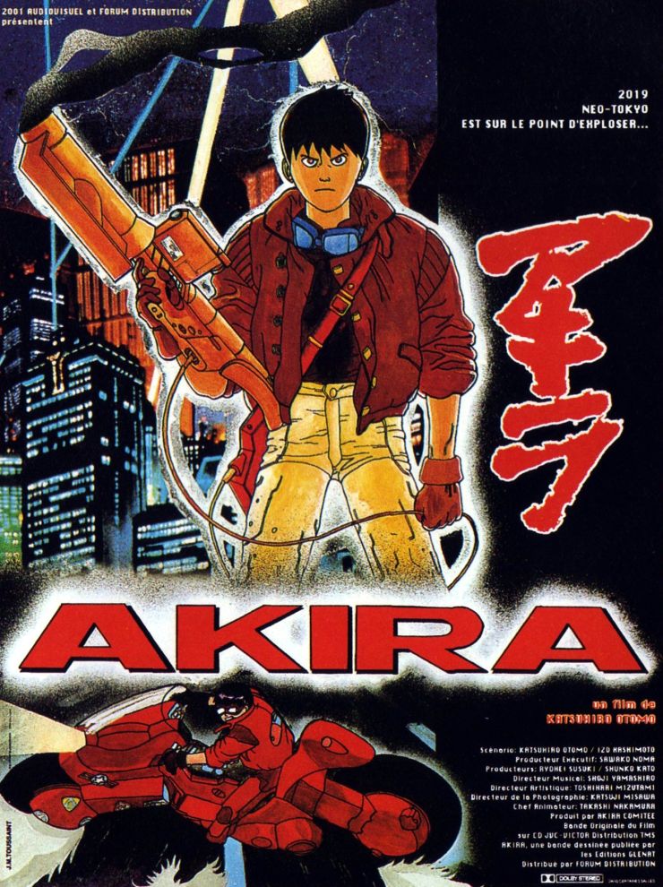 Akira poster 2