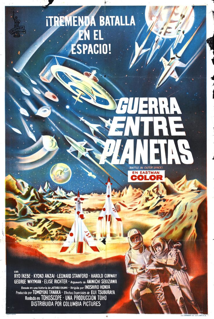 Battle In Outer Space poster 4