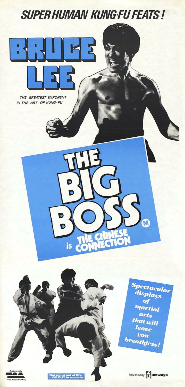 Big Boss poster 3