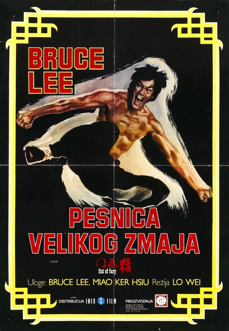 Big Boss poster 5
