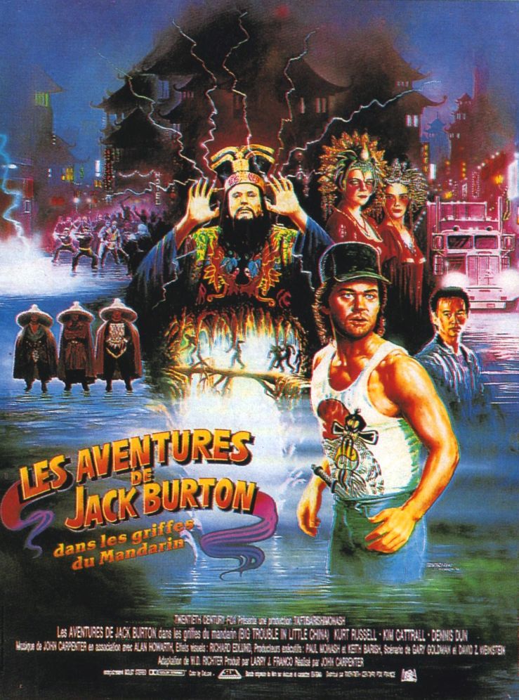 Big Trouble In Little China poster 3