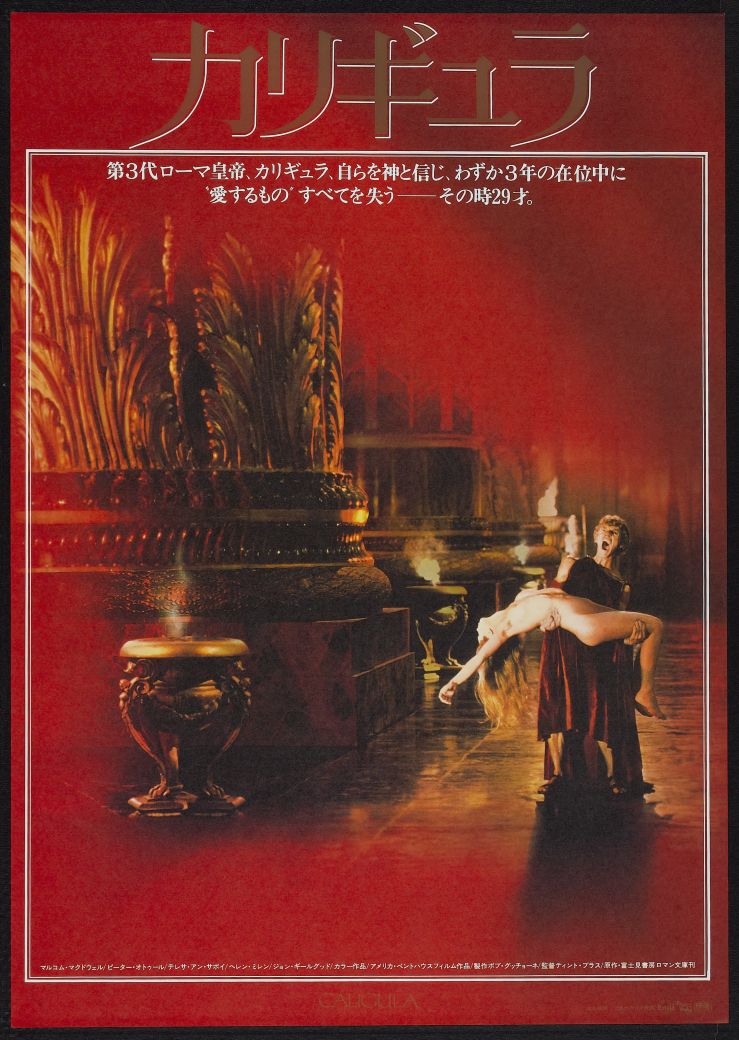 Caligula poster 2