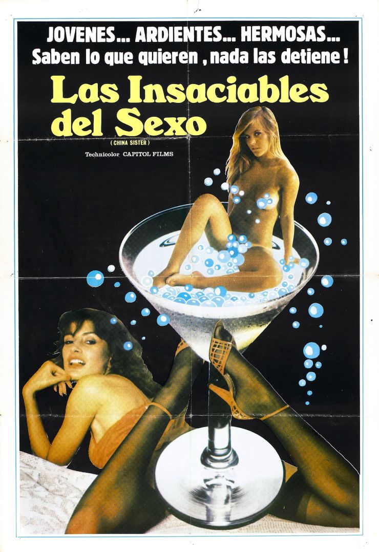 China Sisters poster 2