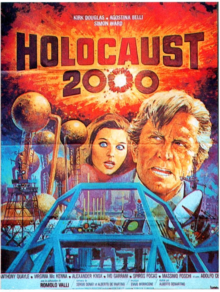 Chosen 1977 poster 2