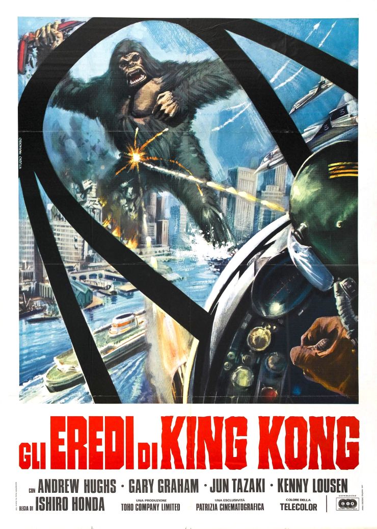 Destroy All Monsters poster 7