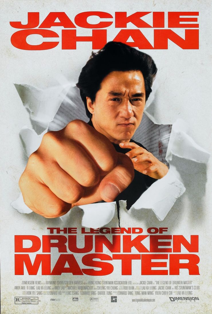 Drunken Master 2 poster 2