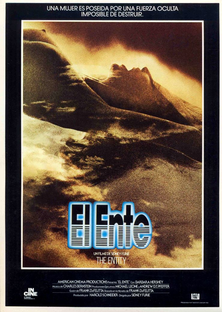 Entity poster 2