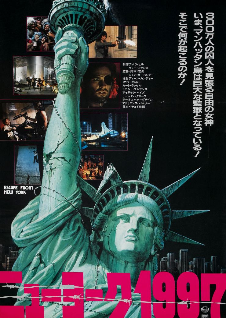 Escape From New York poster 7
