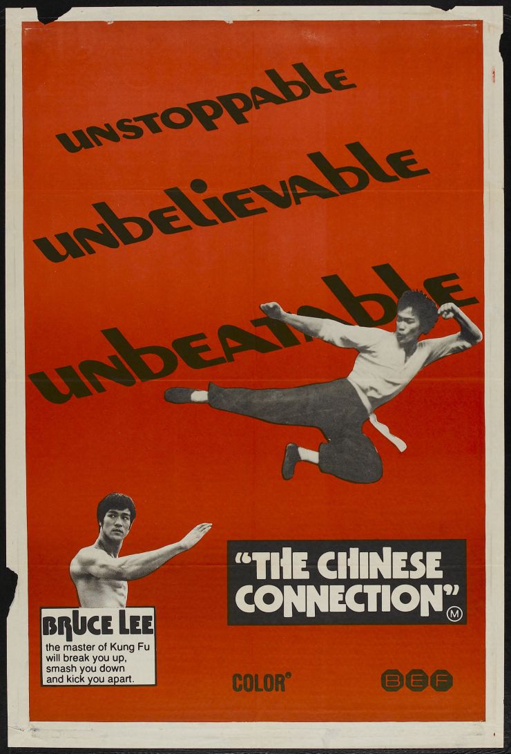Fist Of Fury poster 3
