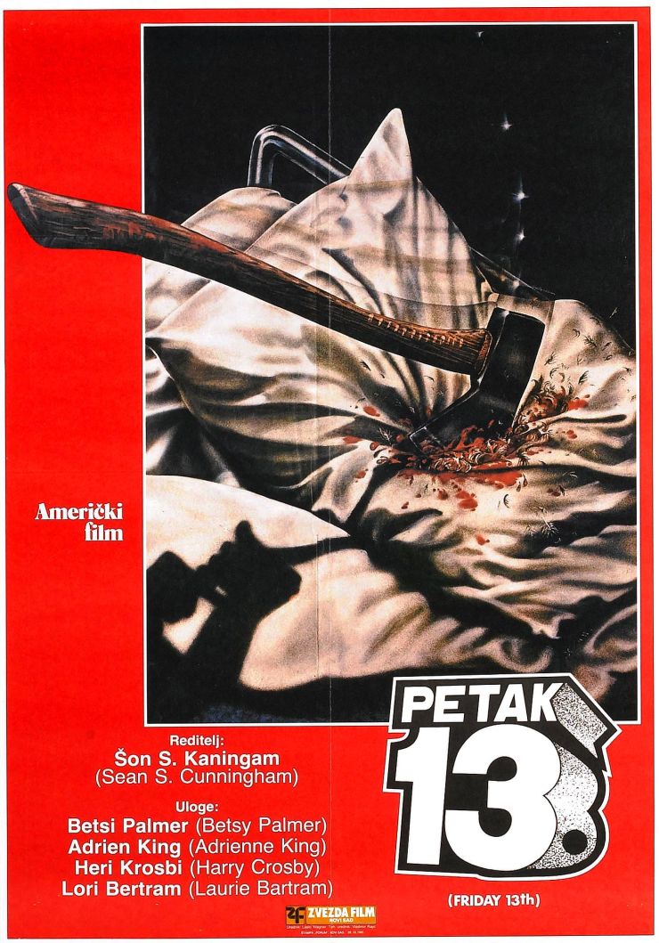 Friday 13th 1 poster 3
