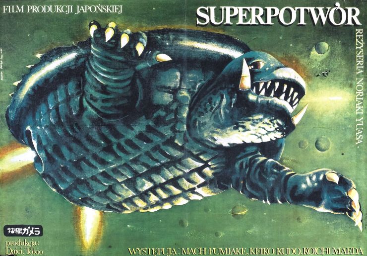 Gamera Super Monster poster 2