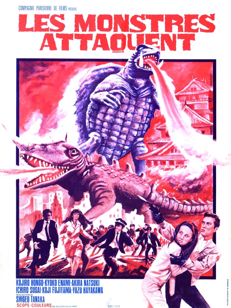 Gamera Vs Barugon poster 2