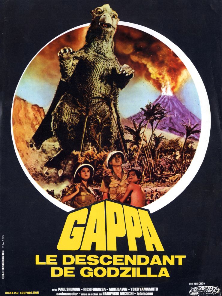 Gappa poster 3