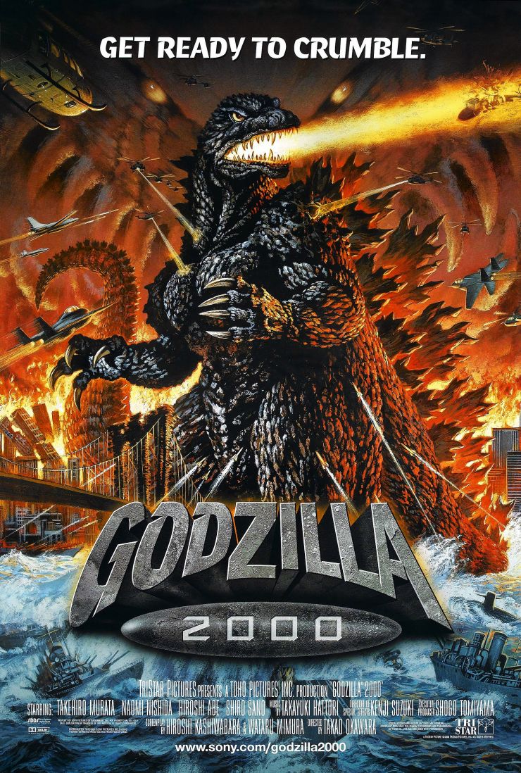 Godzilla 2000 poster 2