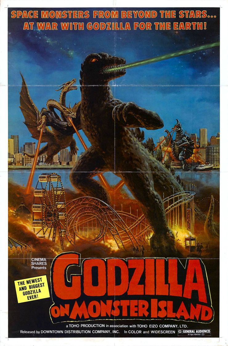 Godzilla Vs Gigan poster 3
