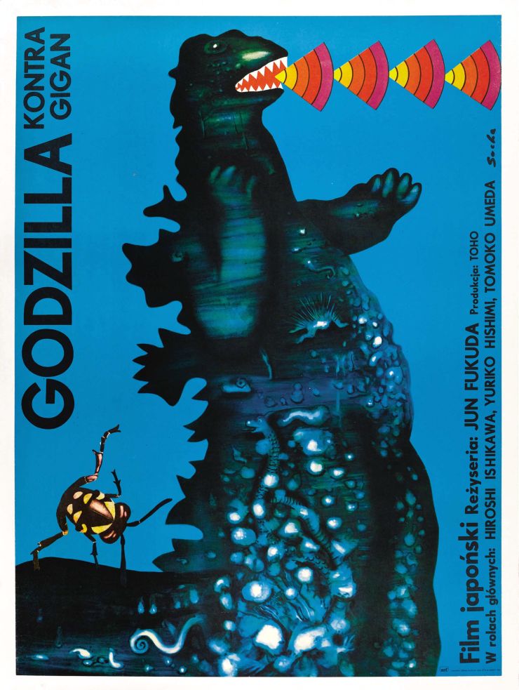 Godzilla Vs Gigan poster 6