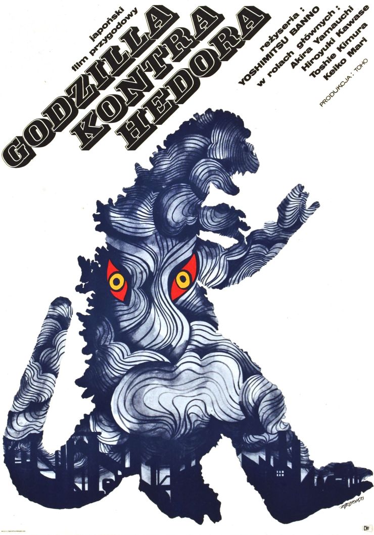 Godzilla Vs Hedorah poster 5