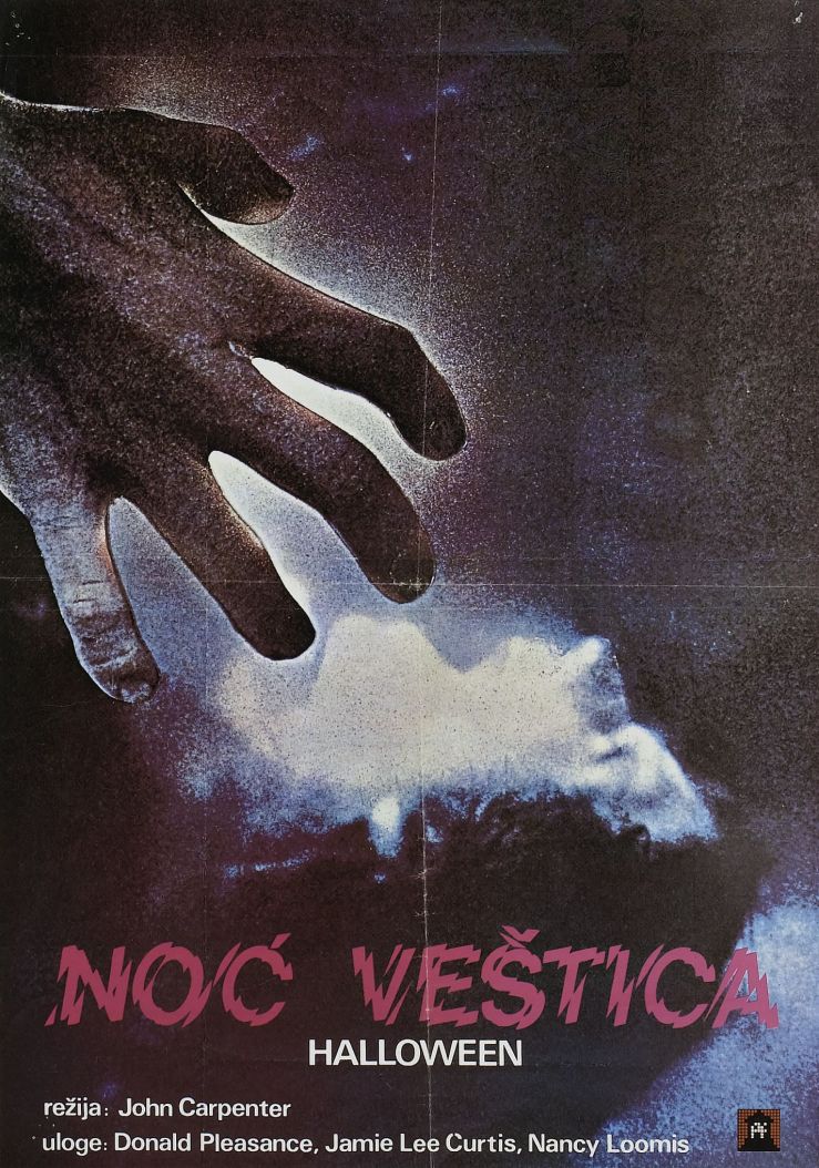 Halloween 1 poster 6