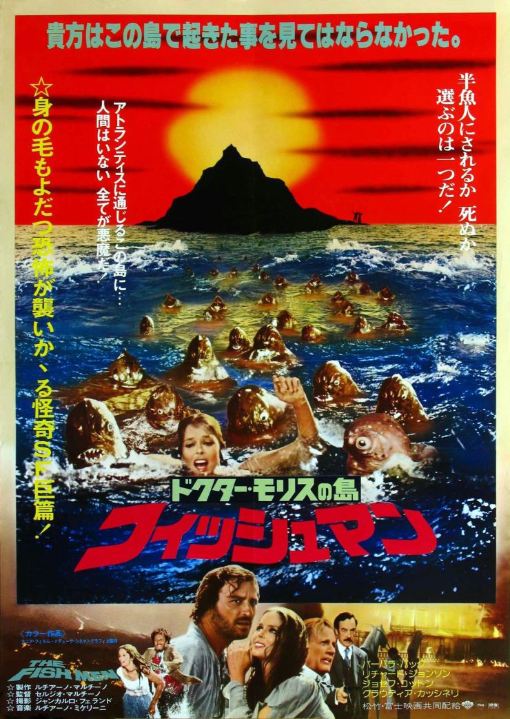 Island Of Fishmen poster 5