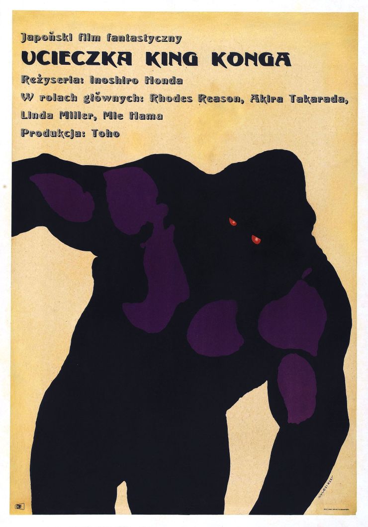 King Kong Escapes poster 7