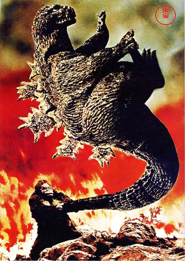 King Kong Vs Godzilla poster 3