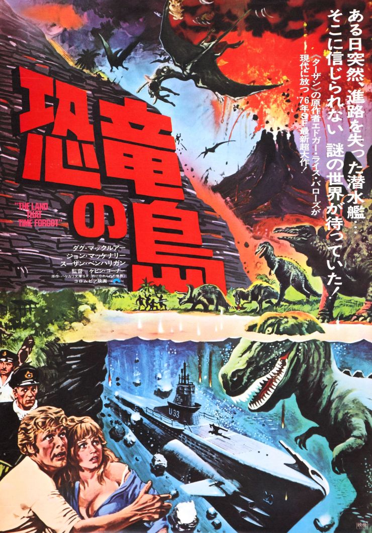 Land That Time Forgot poster 6