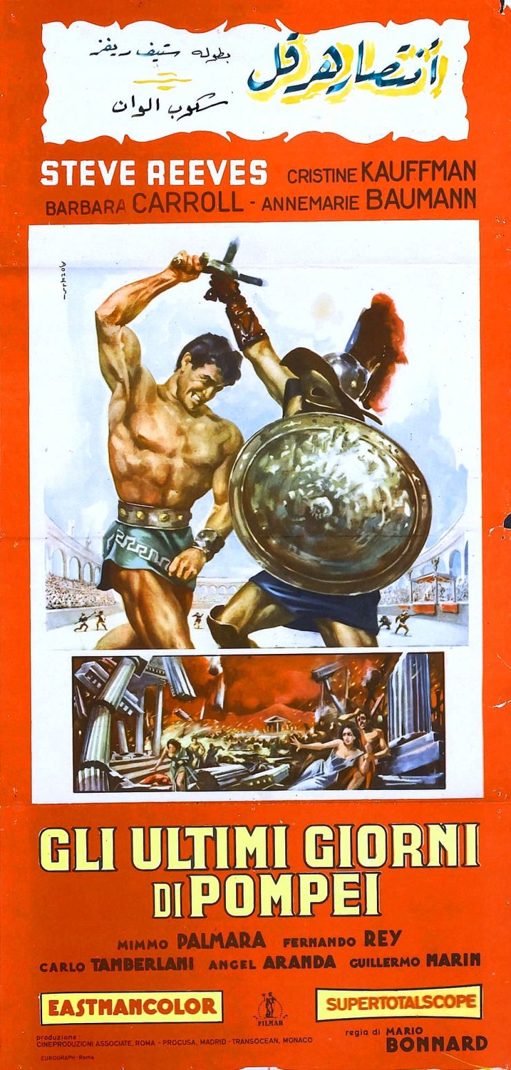Last Days Of Pompeii 1959 poster 4