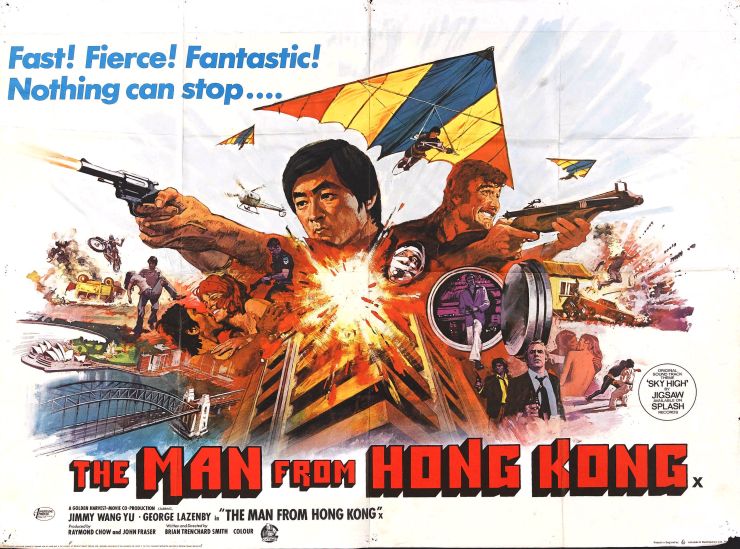 Man From Hong Kong poster 2