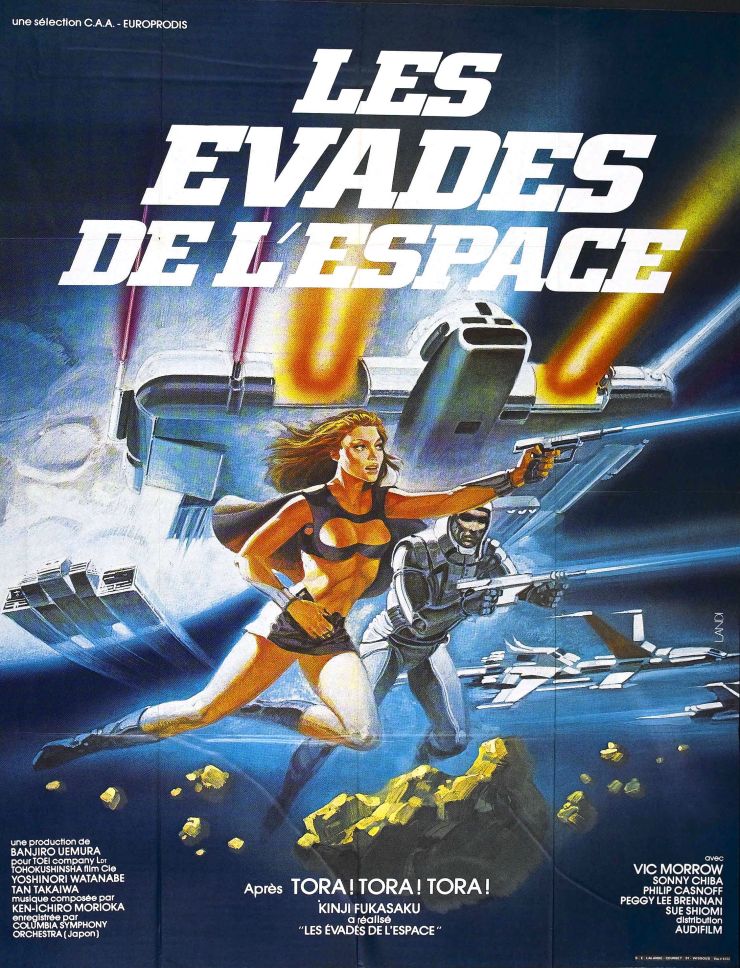 Message From Space poster 2
