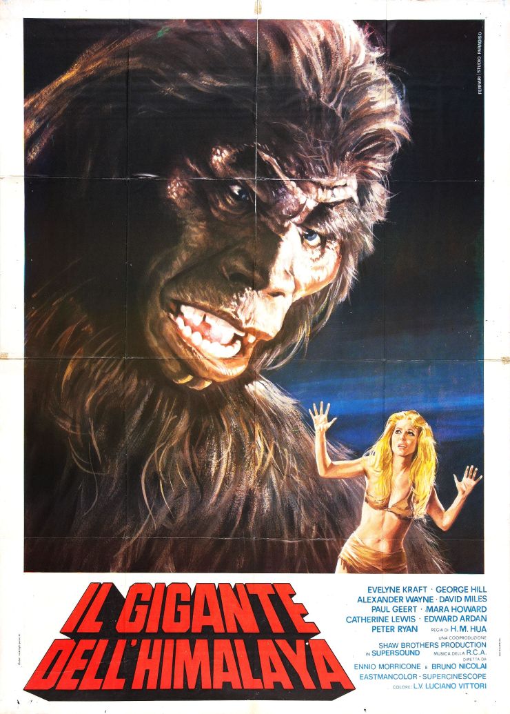 Mighty Peking Man poster 2