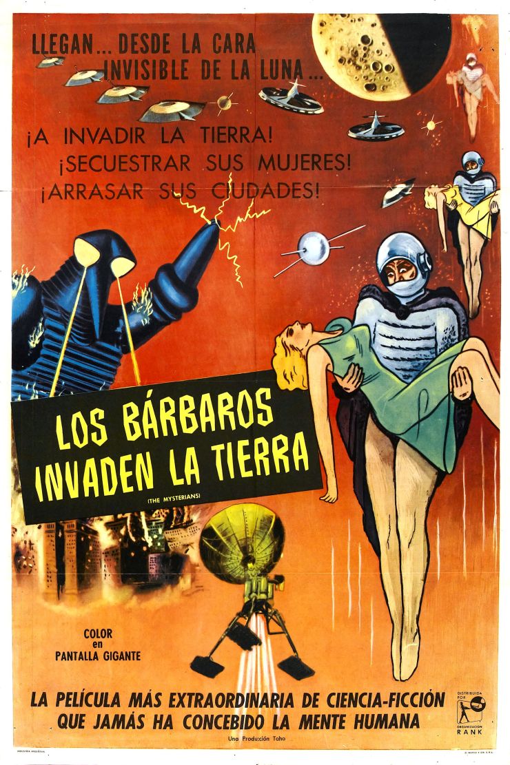 Mysterians poster 2