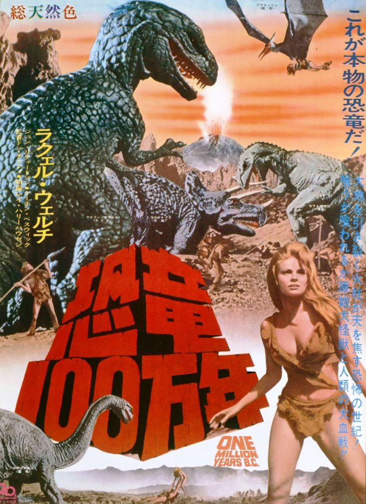 One Million Years Bc poster 5