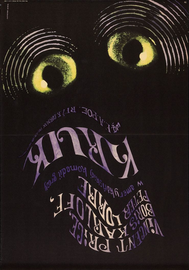 Raven 1963 poster 4