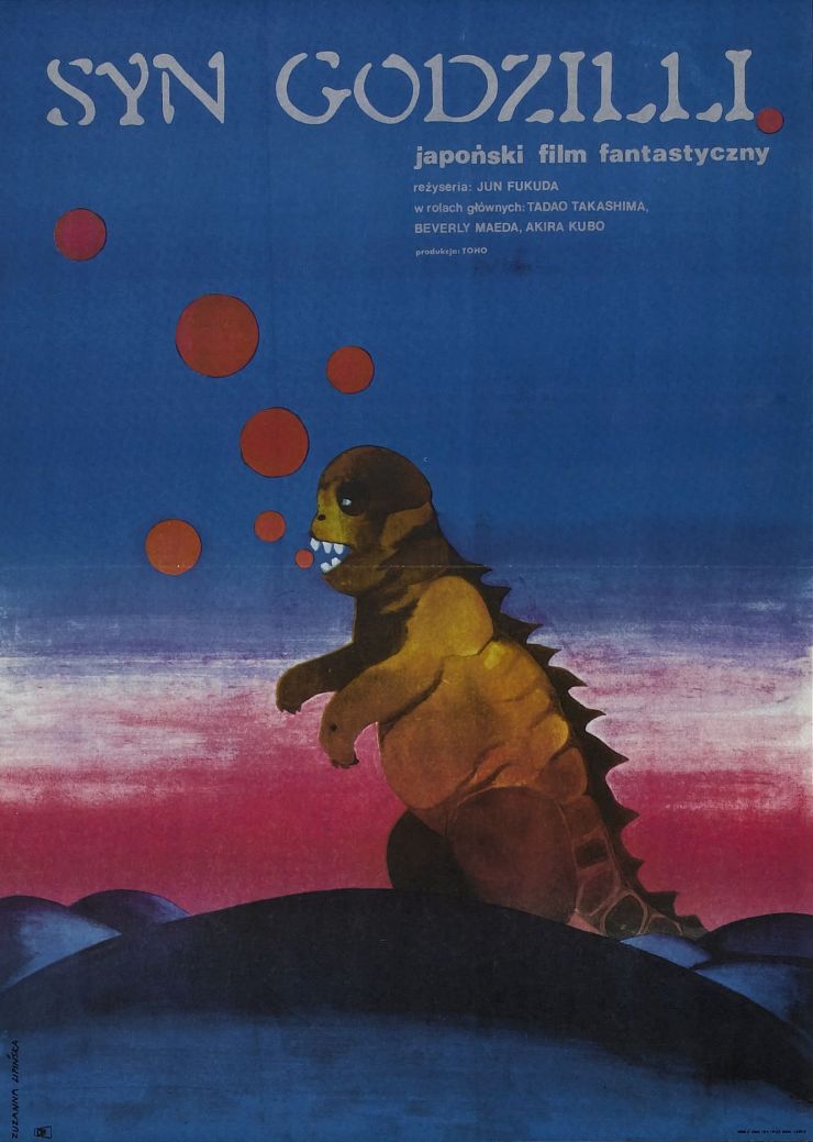 Son Of Godzilla poster 3