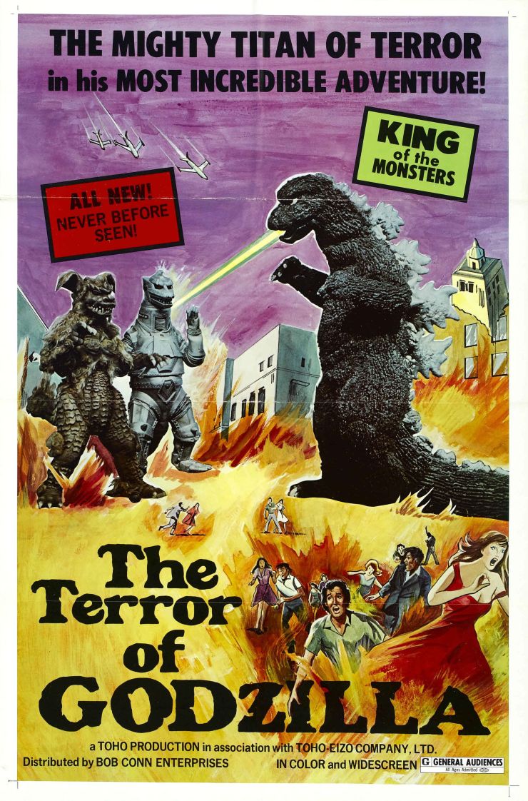 Terror Of Mechagodzilla poster 2