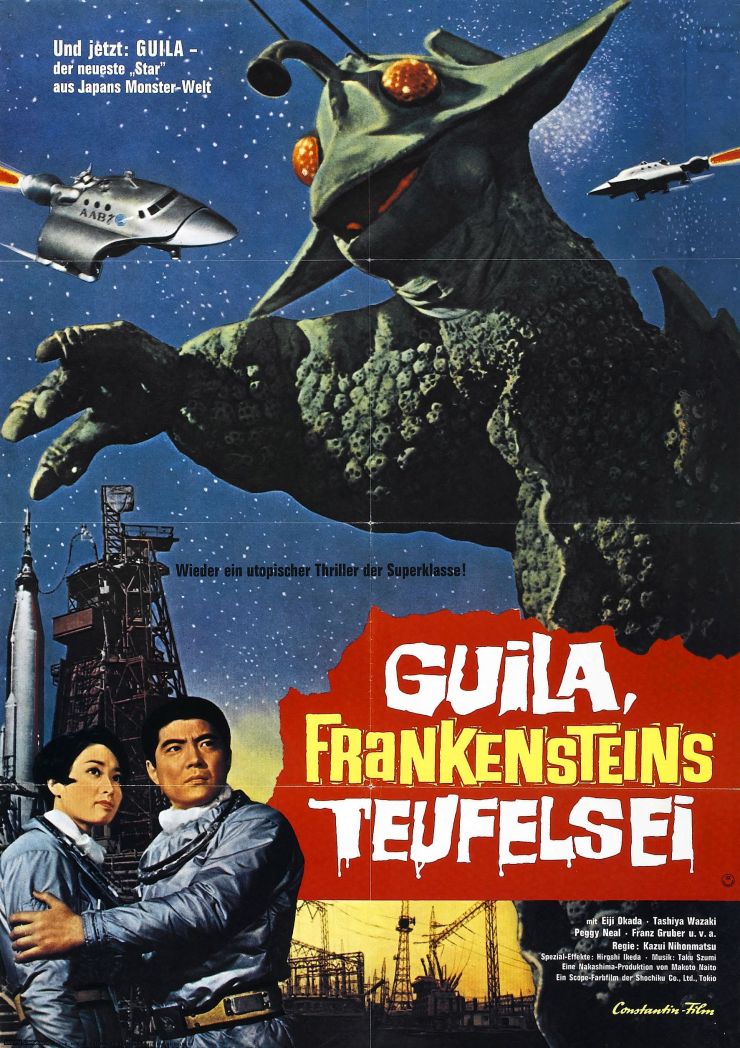 X From Outer Space poster 2