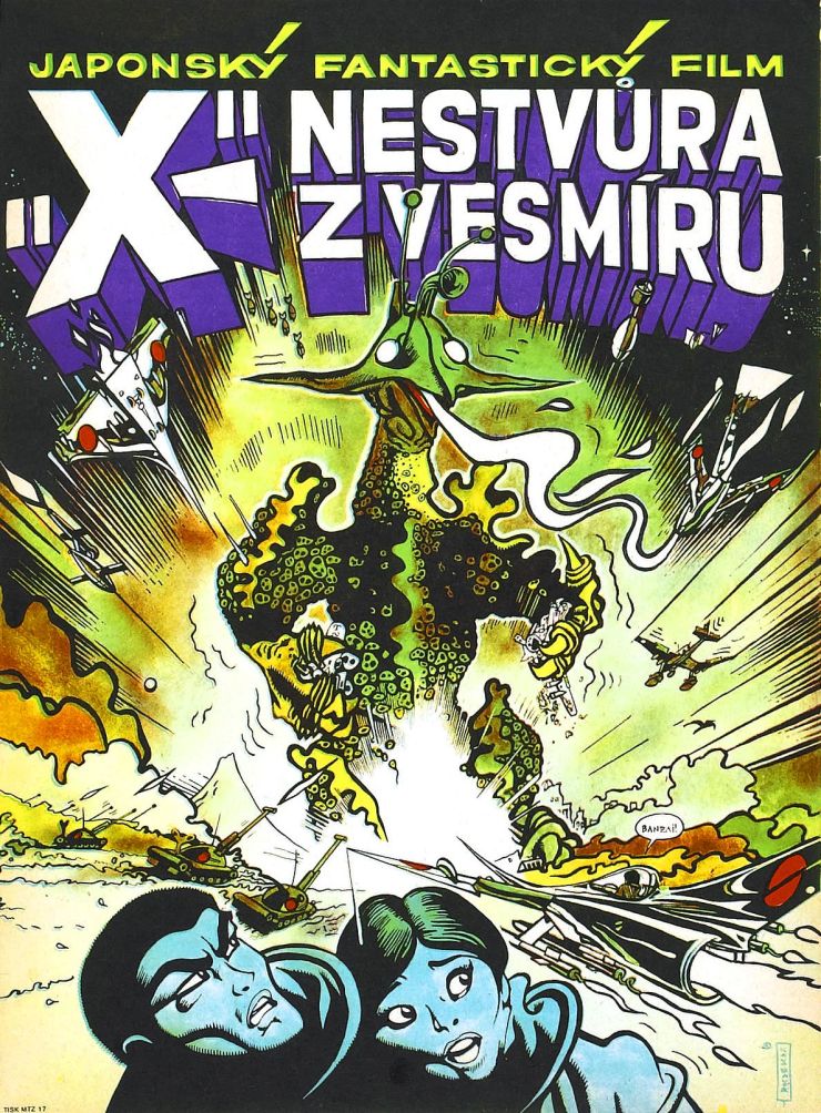 X From Outer Space poster 3