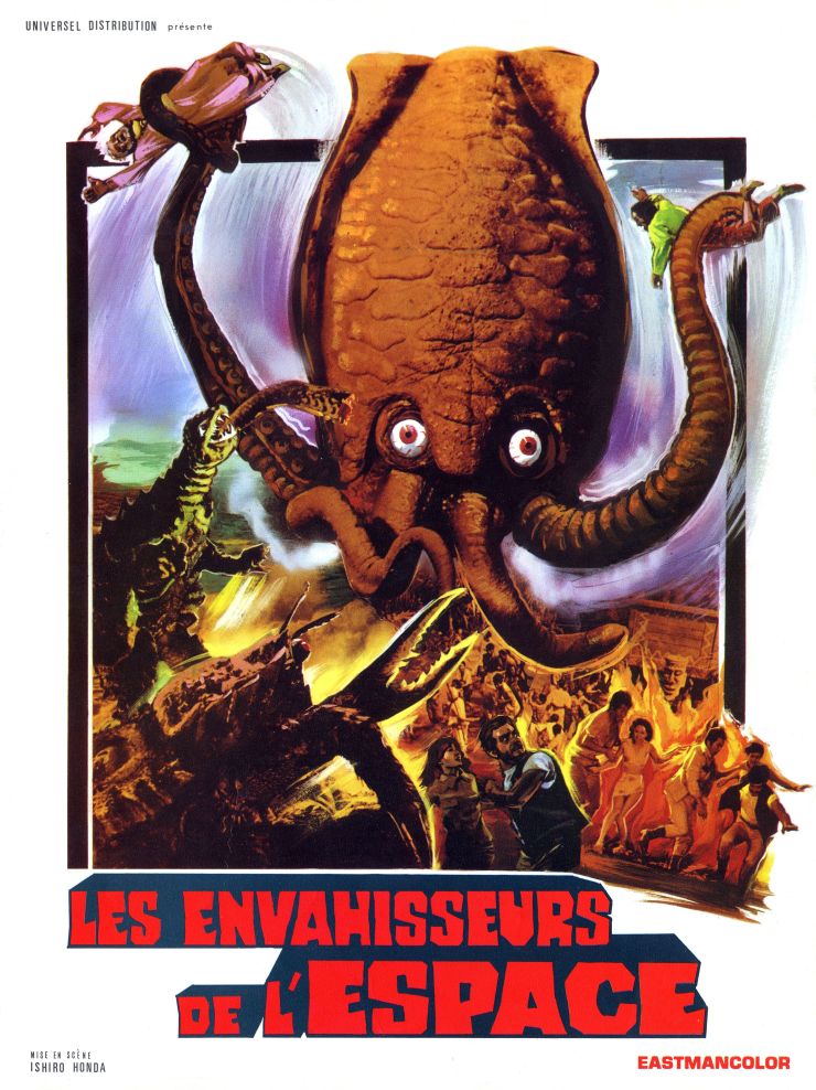 Yog Monster From Space poster 3